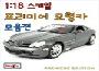 자재이미지
