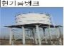 자재이미지